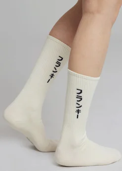 The Frankie Shop Frankie In Japanese Ribbed Socks Vanilla Hot