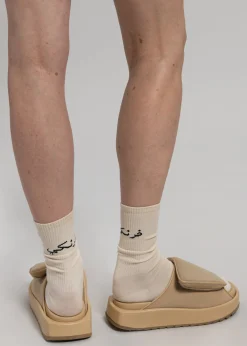 The Frankie Shop Frankie In Arabic Ribbed Socks Vanilla Best
