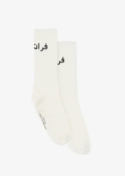 The Frankie Shop Frankie In Arabic Ribbed Socks Vanilla Best