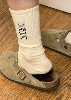 The Frankie Shop Frankie In Korean Ribbed Socks Vanilla Discount