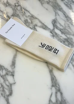 The Frankie Shop Frankie In Korean Ribbed Socks Vanilla Discount