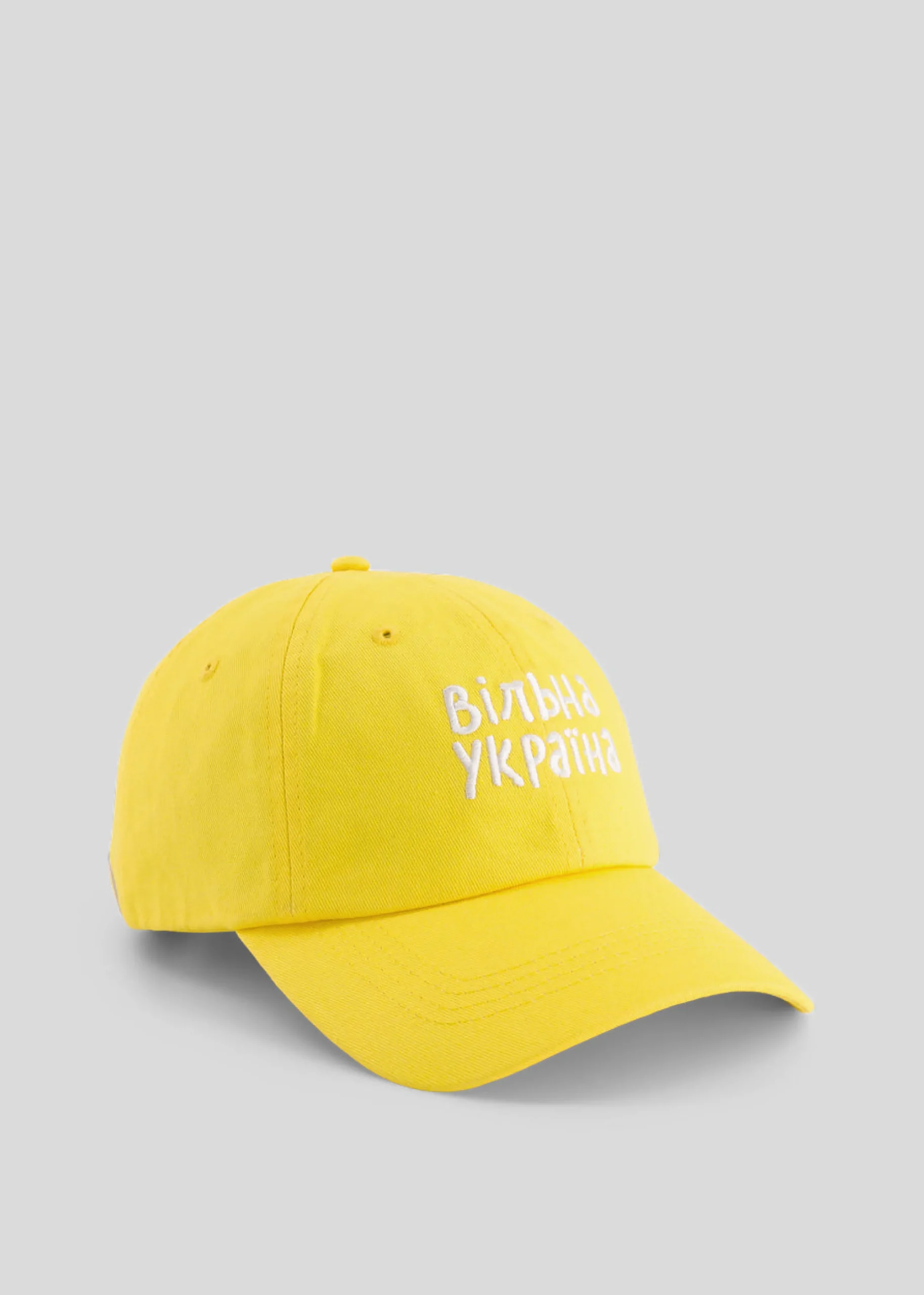 The Frankie Shop X Thomas Lelu Free Baseball Cap Yellow Best