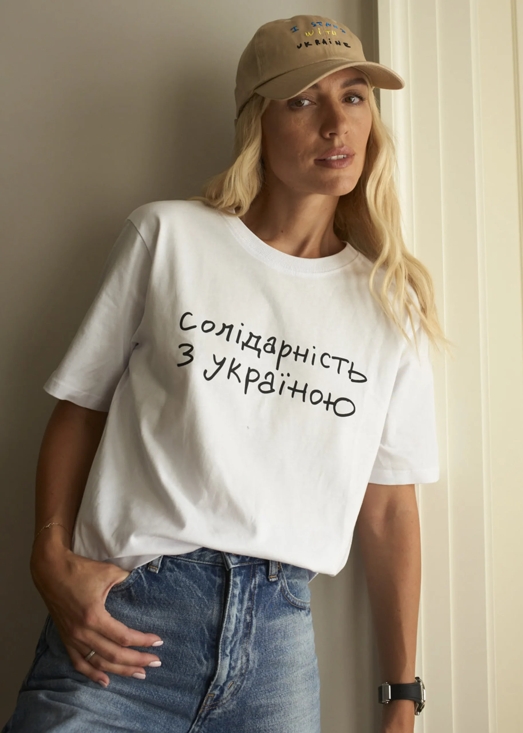 The Frankie Shop X Thomas Lelu Solidarity T-Shirt White/Black Sale