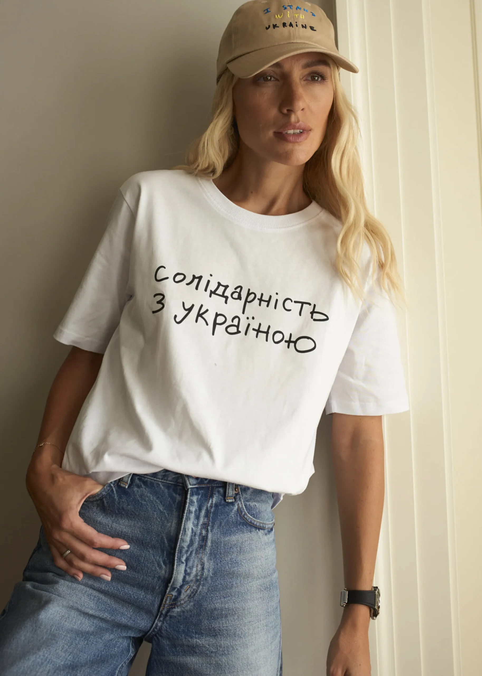 The Frankie Shop X Thomas Lelu Solidarity T-Shirt White/Black Sale
